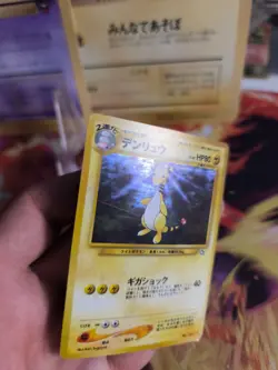 Pokemon Karte Card Ampharos Neo Genesis Gsnw Rare Holo Wotc japanese Exc+ Swirl - Image 4