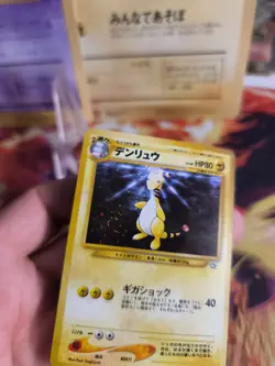 Pokemon Karte Card Ampharos Neo Genesis Gsnw Rare Holo Wotc japanese Exc+ Swirl - Image 5