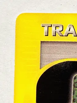 Janine’s Technical machine 01 VS Pokemon Card Game 119/141 Rare Japan Nintendo - Image 2