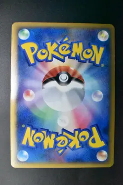 Dialga 074/L-P Legendary Present Campaign Promo 2010 Holo Japanese Pokemon Card - Image 5
