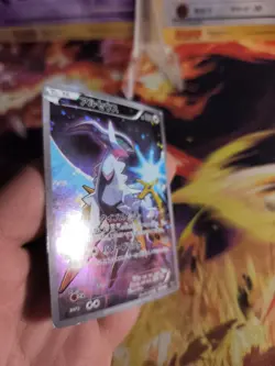 Pokemon Karte Card Holo Arceus CP5 Legendary Mythical Collection japanese NM- - Image 3