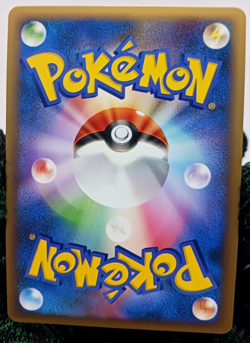NM/M Tyranitar 009/019 L2 Pokemon Card Japan Holo 1st Ed - Image 4
