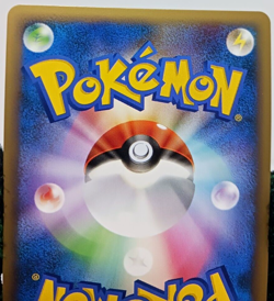 NM/M Tyranitar 009/019 L2 Pokemon Card Japan Holo 1st Ed - Image 5