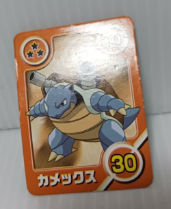 Blastoise Vg Game Card Small Japan Pokemon Rare - Image 2