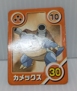 Blastoise Vg Game Card Small Japan Pokemon Rare - Image 3