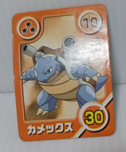Blastoise Vg Game Card Small Japan Pokemon Rare - Image 5