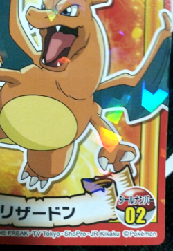 Pokemon Charizard Sticker Marumiya Card Pocket Monsters Rare Japanese - Image 5