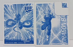 Son Goku Super Saiyan 3 Dragon Ball Z Karuta Game Playing Card Collection - Image 4