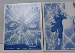 Son Goku Super Saiyan 3 Dragon Ball Z Karuta Game Playing Card Collection - Image 5