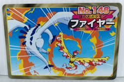 Pokemon card Moltres vs Lugia Top Topsun Japanese No.146 - Image 1
