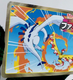 Pokemon card Moltres vs Lugia Top Topsun Japanese No.146 - Image 2