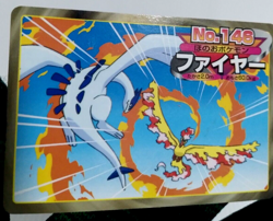 Pokemon card Moltres vs Lugia Top Topsun Japanese No.146 - Image 3
