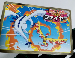Pokemon card Moltres vs Lugia Top Topsun Japanese No.146 - Image 4