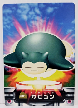 Snorlax Zukan Vg Pokemon Cards Pocket Monsters Nintendo Japan - Image 1