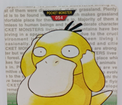Psyduck Vg Vintage Carddass Green Pokemon Card No.054 Japanese - Image 2