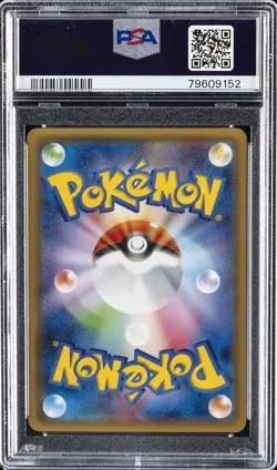 2016 POKEMON JPN XY PROMO WORLD HOBBY FAIR #218 ASH-GRENINJA EX PSA 9 - Image 2
