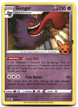 Pokemon Gengar (2021 Copyright Date) Promo Trick or Trade 057/198 - Image 1