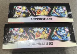 Pokemon Prismatic Evolutions Surprise Box Lot Of 2 Factory Sealed - Image 2