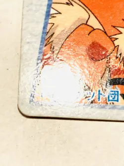 Team rocket ANIME COLLECTION Carddass No. 75 Rare From Japan 1998 BANDAI F/S - Image 4