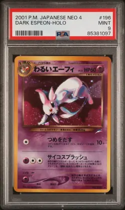 2001 Pokemon Japanese Neo 4 Dark Espeon #196 PSA 9 - Image 1