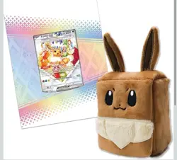 Pokemon TCG Scarlet & Violet Prismatic Evolutions Super-Premium Collection - Image 2