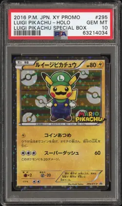 2016 POKEMON JPN XY PROMO HOLO-LUIGI PIKACHU SPECIAL BOX LUIGI PIKACHU PSA 10 - Image 1