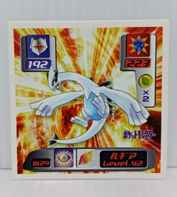 NM Lugia 1999-2000 Pokemon Sticker Amada World Hobby Fair WHF Japanese - Image 1