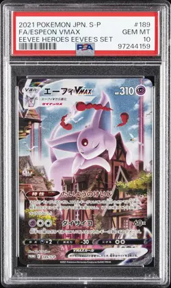 2021 POKEMON JPN S PROMO EEVEE HEROES EEVEE'S SET FULL ART/ESPEON VMAX PSA 10 - Image 1