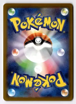 [NM] PIKACHU 120/SV-P & PIKACHU 197/SV-P SCARLET & VIOLET PROMO POKEMON JAPANESE - Image 4