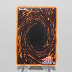 Yu-Gi-Oh yugioh Jinzo Ultra Rare YAP1-JP008 Japanese MINT b826 - Image 2