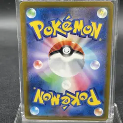 Nemona 343/190 SR SV4a Shiny Treasure EX Japanese Pokemon Card TCG - Image 2