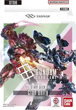 Gundam Card Game Clan Unity Starter Deck ST06 Japanese 2025 Sealed New PSL 10/25 - Image 1
