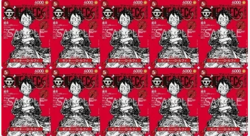 10 Pieces One Piece Luffy Promo Card ST21-014 Magazine Card only Japanese - Image 1