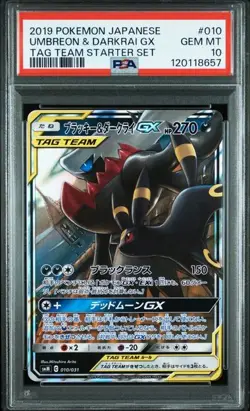 PSA 10 Umbreon & Darkrai GX 010/031 SMM Tag Team 2019 Pokemon Card Japanese - Image 1