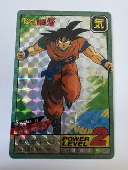 Carte HK Dragon Ball Collection Dbz Card Carddass super Battle - Image 1