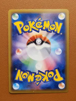 Cynthia & Caitlin 088/S-P GYM PROMO - Pokemon Card Japanese Stamped Holo - Image 2