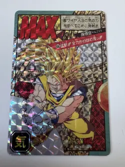 Carte HK Dragon Ball Collection Dbz Card Carddass super Battle - Image 1
