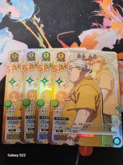 Union Arena Tarou Sakamoto Shop Battle Promo Individual Card - Image 1