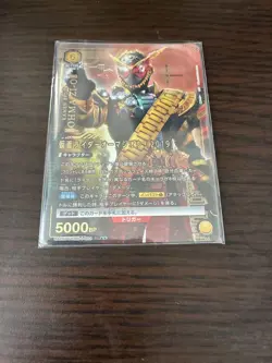 Union Arena Kamen Rider Omajioh 2019 SR Holo Trading Card Sleeve - Image 1