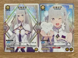 UNION ARENA re:Zero Emilia Parallel Single Card - Image 1