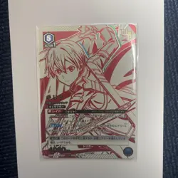 Sword Art Online Kirito SAO1041 UR Union Rare Trading Card - Image 1