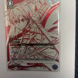 Sword Art Online Kirito SAO1041 UR Union Rare Trading Card - Image 3