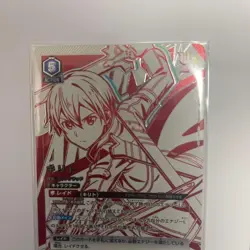 Sword Art Online Kirito SAO1041 UR Union Rare Trading Card - Image 4