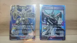 Union Arena Isamu Dyson Para SR Single Card Used - Image 1