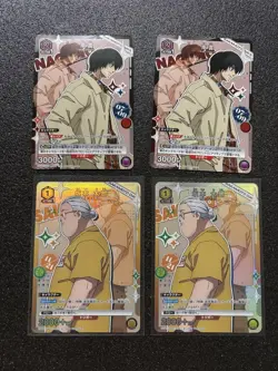 Union Arena Taro Sakamoto Nagumo Unit Ticket Promo Single Card - Image 1