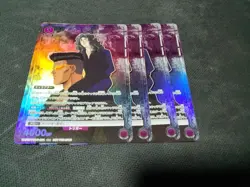 Union Arena Toguro Younger Unichike Single Card for Play Good - Image 1