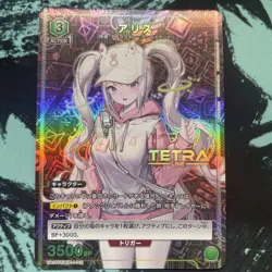 NIKKE Victory Goddess Alice Union Arena Parallel Trading Card Limited - Image 1