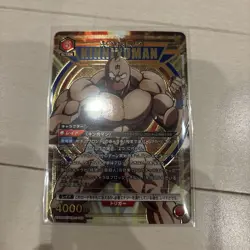 Kinnikuman Trading Card Parallel SR Union - Image 1