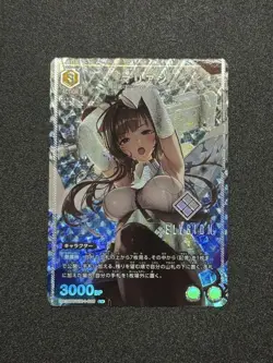 Union Arena NIKKE Marian Parallel Individual Card Available Condition - Image 1