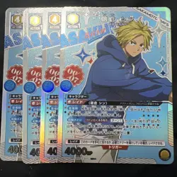 Union Arena Asakura Shin Parallel Trading Card Playable - Image 1